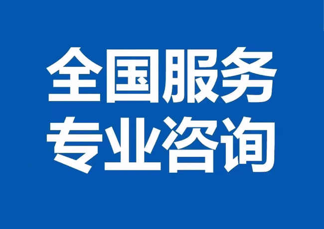 洪梅镇封存公积金代提