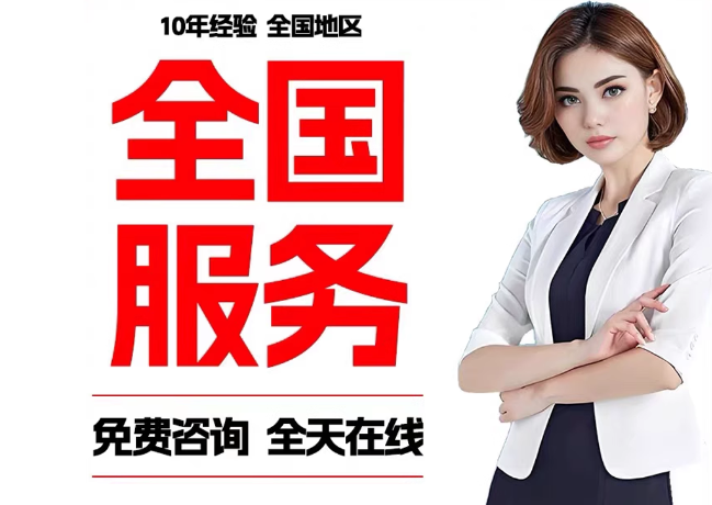 洪梅镇在职公积金代提